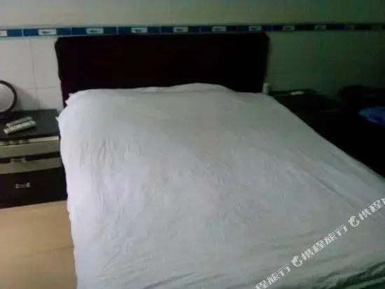 Чунцин: Ruyiyuan Hostel