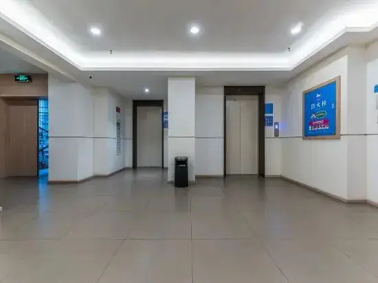 Чунцин: Hanting Hotel (Rongchang Pedestrain Street)