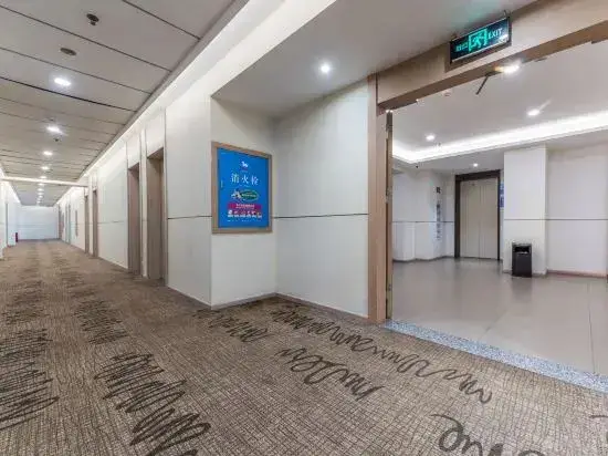 Чунцин: Hanting Hotel (Rongchang Pedestrain Street)