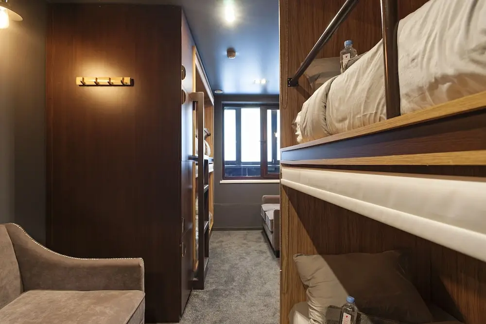 Москва: Check-in hotels Moscow Anohino Hostel