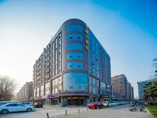 Сиань: Mingtong Grand Hotel (Xi'an Yanliang AVIC Xi'an Aircraft Industry Group)