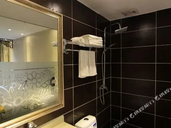 Чунцин: Aiwanting Inn