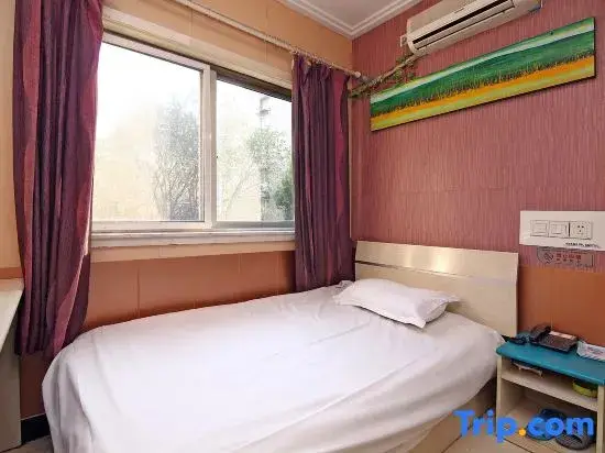 Шанхай: Stars 99 Motel (Shanghai Wujiaochang Branch 1)