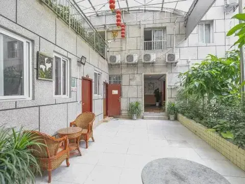 Aweisi Hotel (Chongqing Jiangbei International Airport) — фото 1