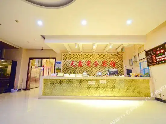 Ухань: Xintianxin Hotel