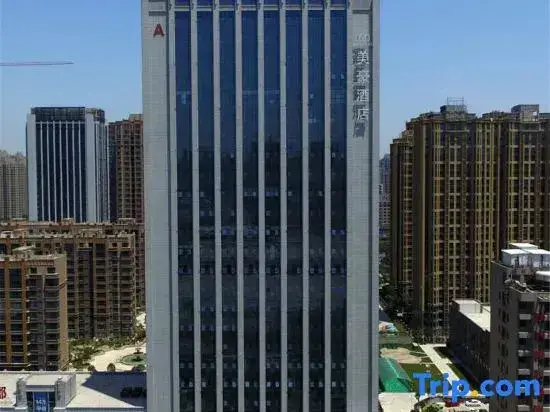 Сиань: Mehood Hotel