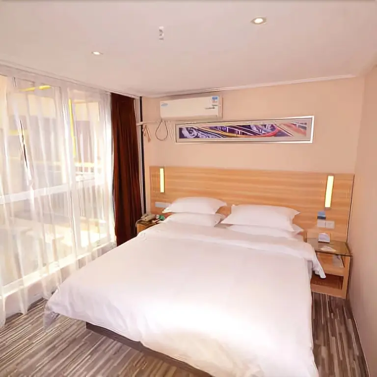 Ухань: City Comfort Inn Hotel (Wuhan Hankou Railway Station West Square)