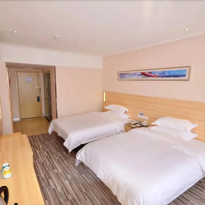 Ухань: City Comfort Inn Hotel (Wuhan Hankou Railway Station West Square)