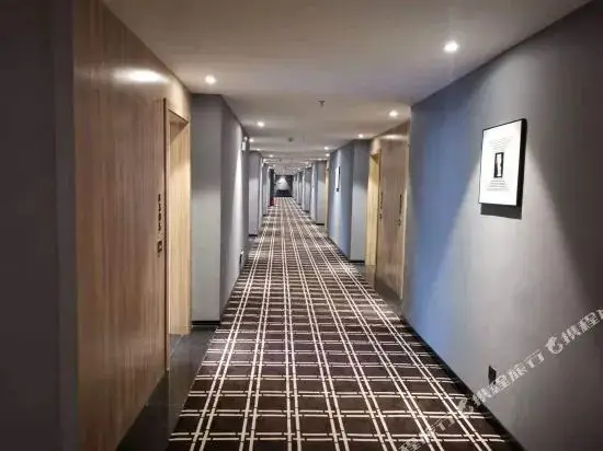 Чанша: Meyo hotel of Ningxiang Zijin Mansion