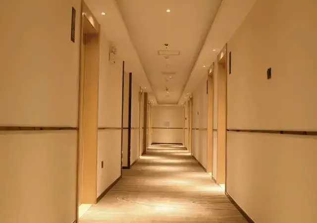 Сиань: City Comfort Inn Xi'an Daming Palace West Metro Station