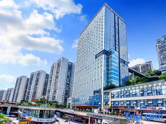 Чунцин: Outing International Hotel