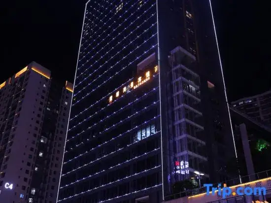 Чунцин: Outing International Hotel