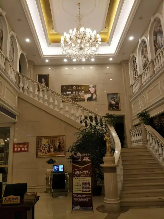 Дунгуань: Vienna International Hotel (Dongguan Hengli Branch)