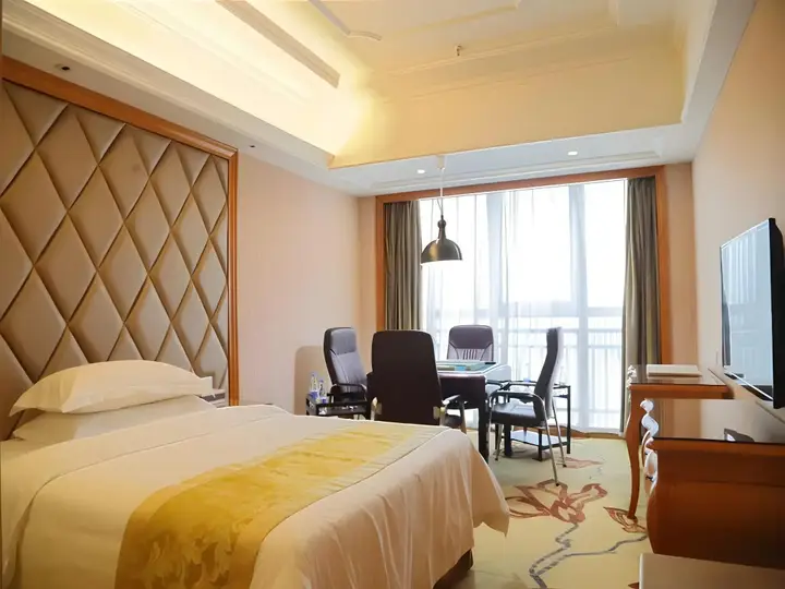 Чанша: Vienna International Hotel Changsha Shidai Dijing