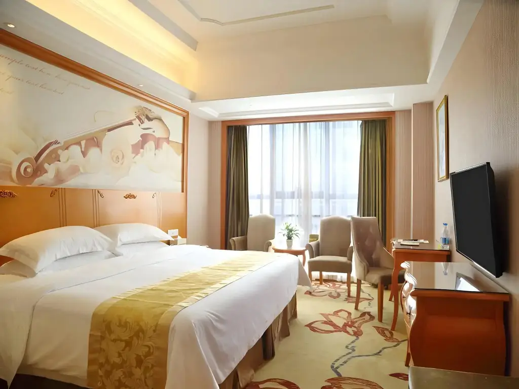 Чанша: Vienna International Hotel Changsha Shidai Dijing