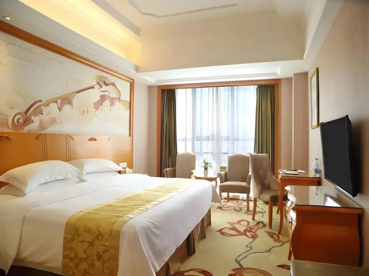 Чанша: Vienna International Hotel Changsha Shidai Dijing