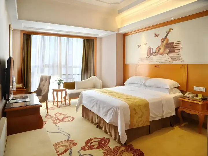 Чанша: Vienna International Hotel Changsha Shidai Dijing