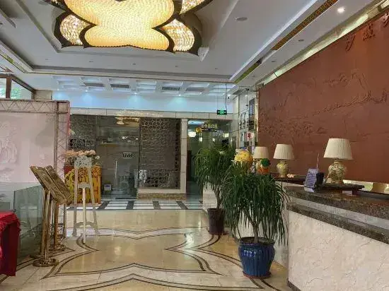 Чунцин: Chongqing Xingye Grand Hotel
