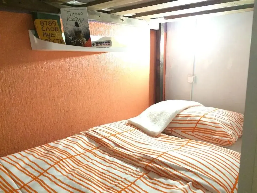 Москва: Tikhy Tchas Hostel