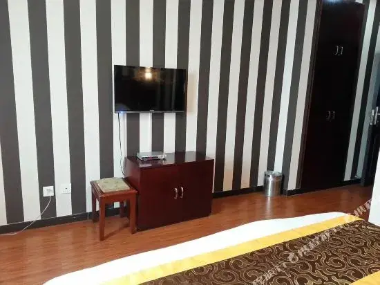 Ухань: Starlight Haowei Business Hotel