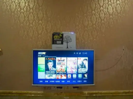 Чанша: Xiaoyuan Hotel