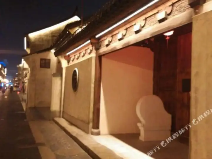 Шанхай: Ximen Hostel