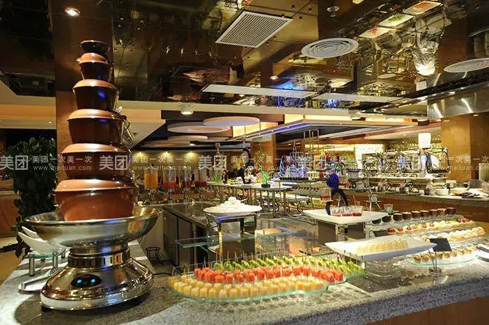 Дунгуань: Miraton Hotel
