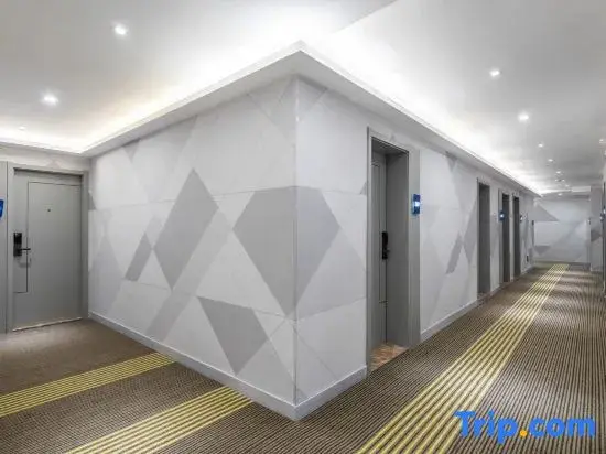 Нанкин: 7Days Inn Hotel (Nanjing Lukou Airport)