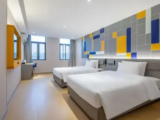 Нанкин: 7Days Inn Hotel (Nanjing Lukou Airport)