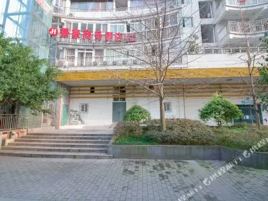 Yueting Business Hotel — фото 1