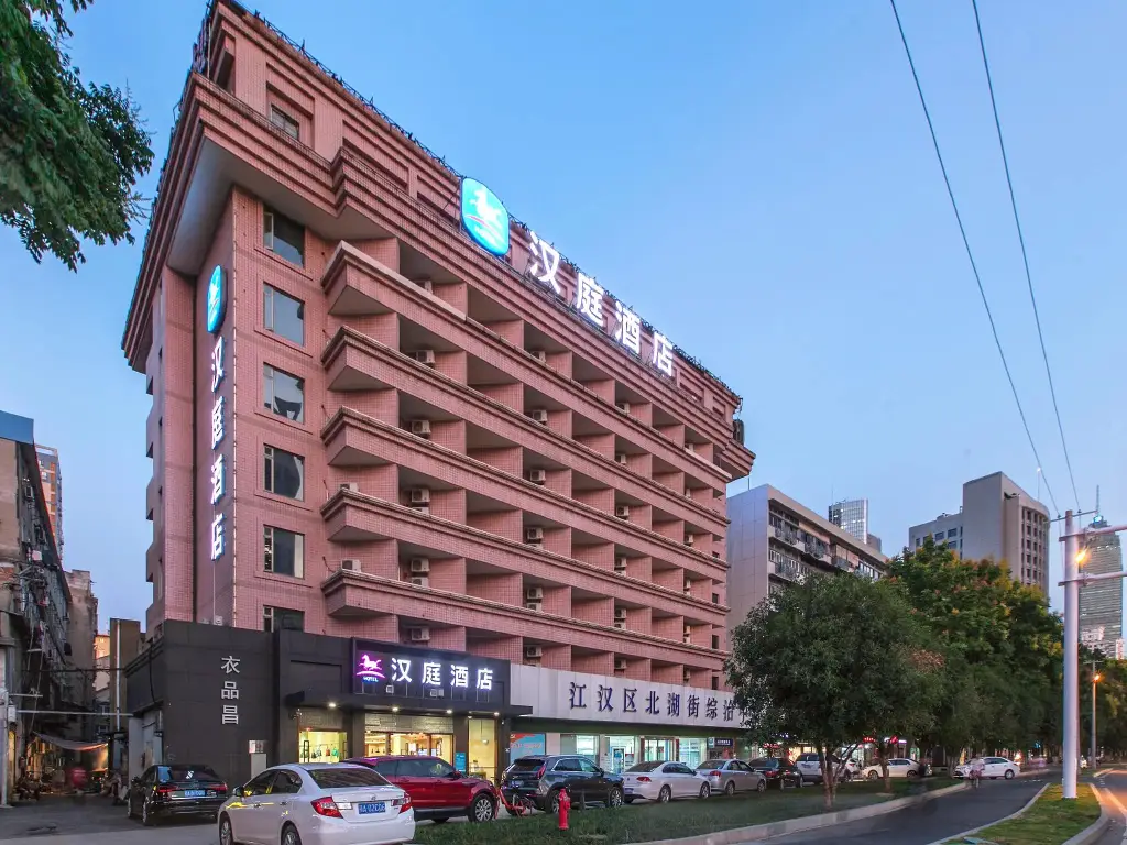 Hanting Hotel Wuhan Lingjiaohu Metro Station — фото 1