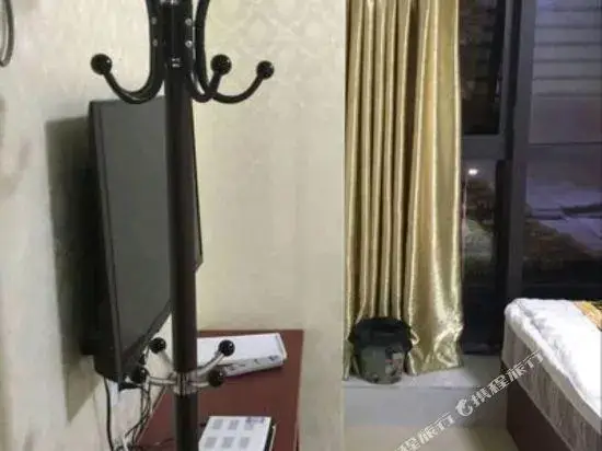 Чунцин: Xianghai Hotel