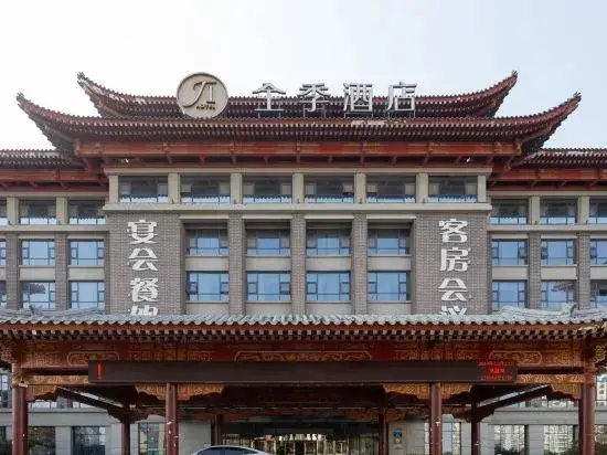 Линьи: Ji Hotel (Linyi Yimeng Road)