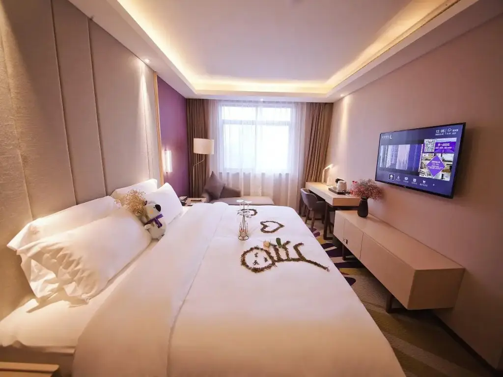 Чанша: Lavande Hotels·Changsha Railway Station