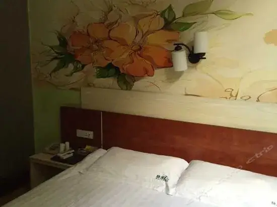 Чунцин: Kuailai No.1 Business Hotel