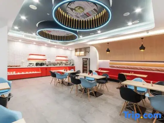 Ibis Hotel (Jiangbei International Airport) — фото 1