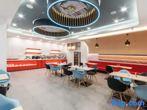 Ibis Hotel (Jiangbei International Airport) — фото 1
