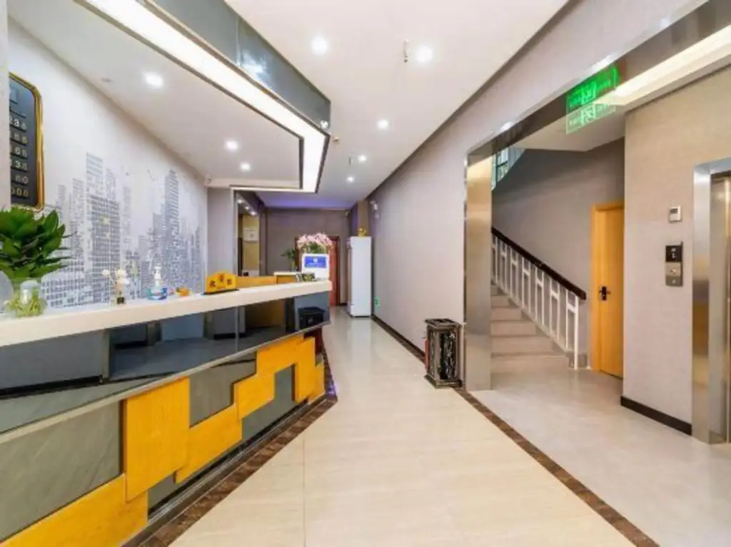 Ухань: Jin'gutian Hotel