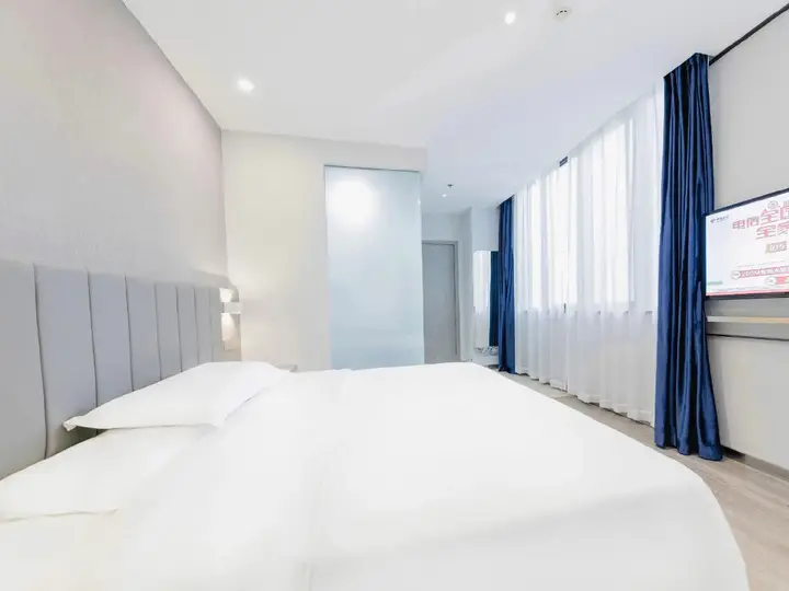 Чунцин: 7 Days Premium (Chongqing Tongliang Xuefu Avenue)