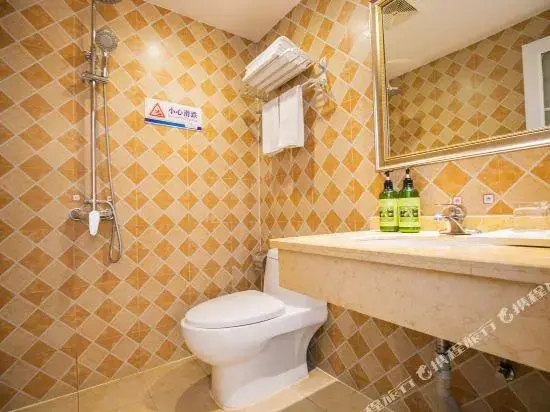 Чунцин: Yinglun Tianyuan Hotel