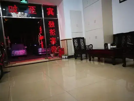 Шанхай: Yongjie Hostel