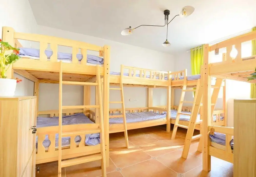 Сиань: Si Yue International Youth Hostel