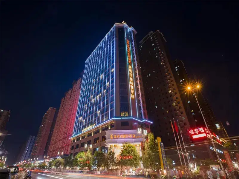 Сиань: Vienna International Hotel
