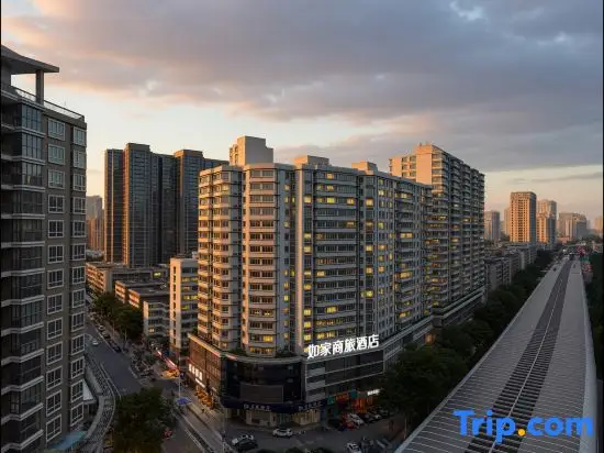 Ухань: Homeinn Selected Hotel (Wuhan Xudong Xiapinmao University of Technology)