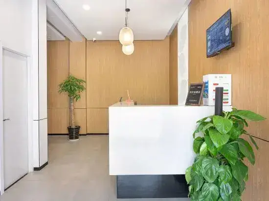 Шанхай: Changee Hotel MINI (Shanghai Pudong Jinqiao Road Subway Station)