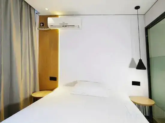 Шанхай: Changee Hotel MINI (Shanghai Pudong Jinqiao Road Subway Station)