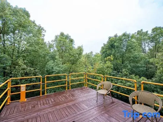 Нанкин: Guizu Buluo Senlinjia Hostel