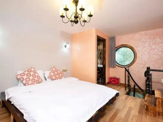 Нанкин: Guizu Buluo Senlinjia Hostel