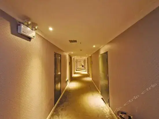 Чанша: Tian Ma Hotel