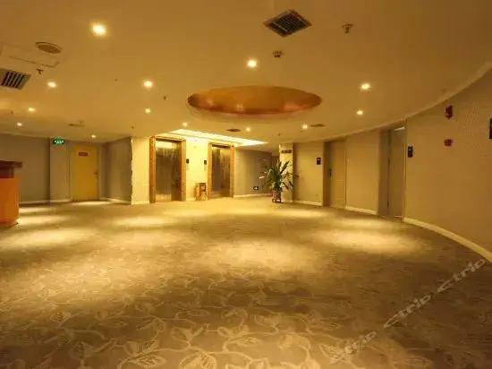 Чанша: Tian Ma Hotel
